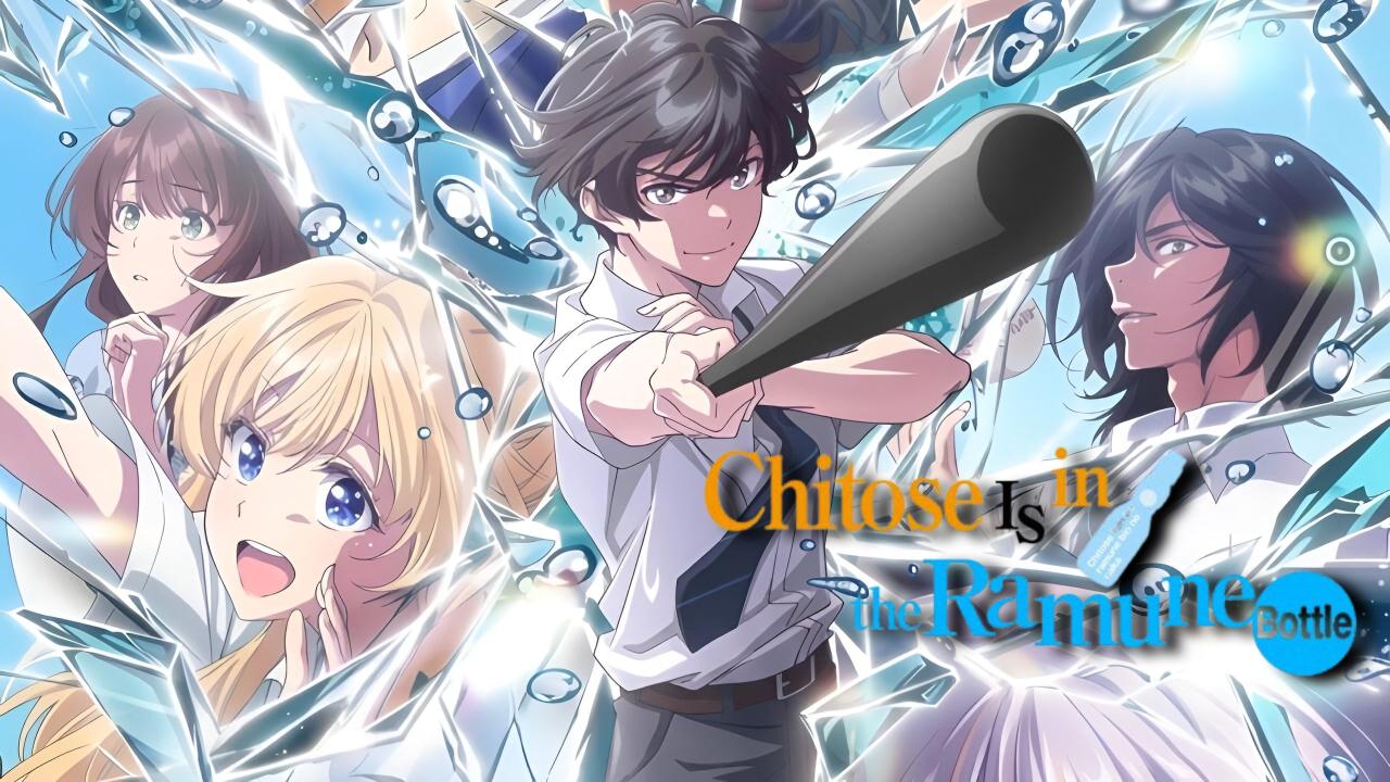 انمي Chitose-kun wa Ramune Bin no Naka الموسم الثاني الحلقة 2 الثانية مترجمة