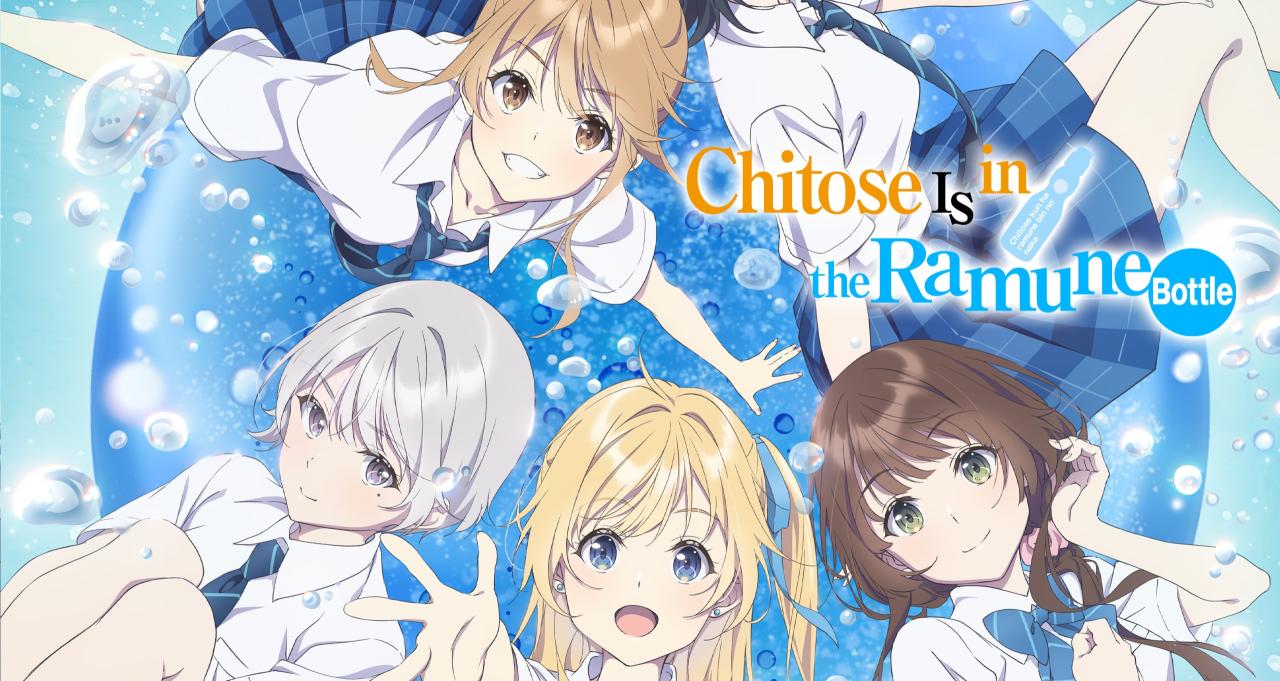 انمي Chitose-kun wa Ramune Bin no Naka الحلقة 12 الثانية عشر مترجمة