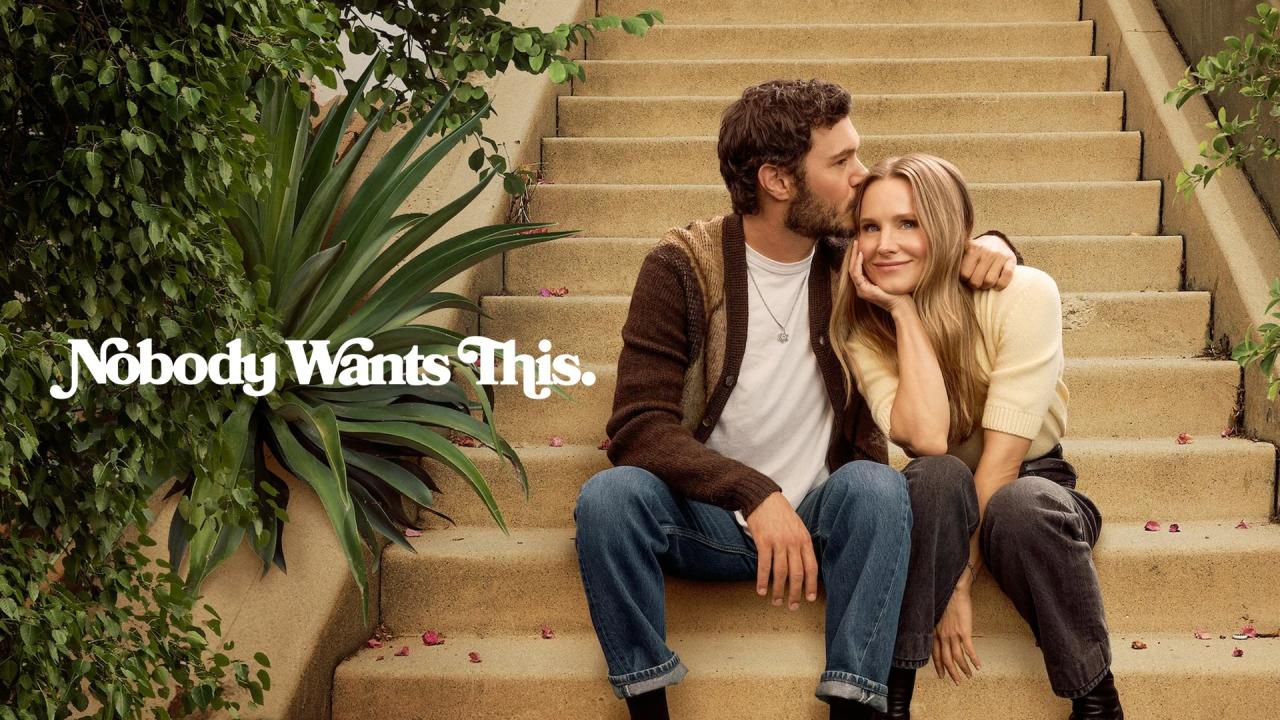 مسلسل Nobody Wants This الموسم الثاني الحلقة 7 السابعة مترجمة